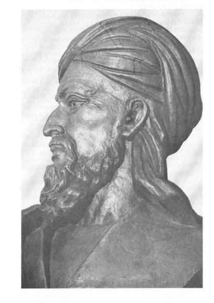 Satute of Ibn Sina-1.jpg