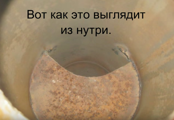 Теплообменник 4.png