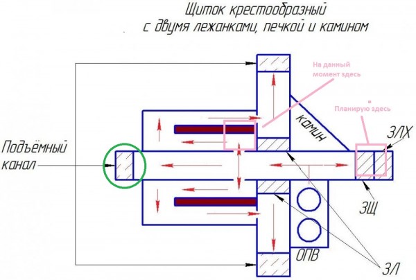 Фрагмент 1.jpg