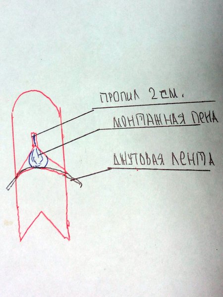 IMG_20161203_122955.jpg (326.99 КБ) 7686 просмотров IMG_20161203_122955.jpg