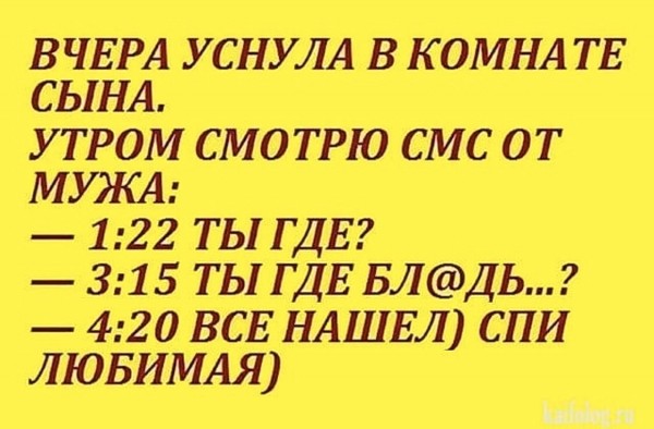 %D0%B8%D0%B7%D0%BE%D0%B1%D1%80%D0%B0%D0%B6%D0%B5%D0%BD%D0%B8%D0%B5_viber_2020-01-27_10-15-31[1].jpg