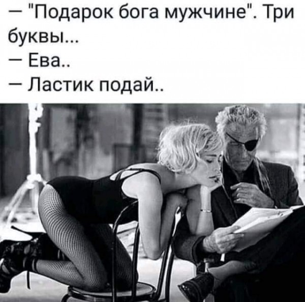 %D0%B8%D0%B7%D0%BE%D0%B1%D1%80%D0%B0%D0%B6%D0%B5%D0%BD%D0%B8%D0%B5__2020-04-16_14-26-51[1].jpg