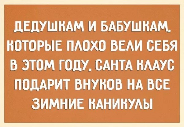 %D0%B8%D0%B7%D0%BE%D0%B1%D1%80%D0%B0%D0%B6%D0%B5%D0%BD%D0%B8%D0%B5_viber_2019-12-26_16-46-23[1].jpg