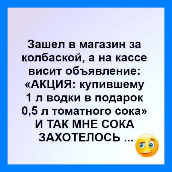 %D0%B8%D0%B7%D0%BE%D0%B1%D1%80%D0%B0%D0%B6%D0%B5%D0%BD%D0%B8%D0%B5_viber_2020-01-01_15-28-46%20%281%29[1].jpg