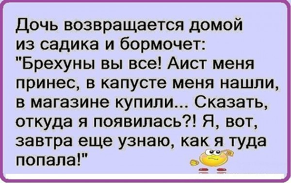 %D0%B8%D0%B7%D0%BE%D0%B1%D1%80%D0%B0%D0%B6%D0%B5%D0%BD%D0%B8%D0%B5_viber_2020-01-01_15-51-15%20%281%29[1].jpg