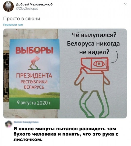 h2b1az3WyJo[1].jpg