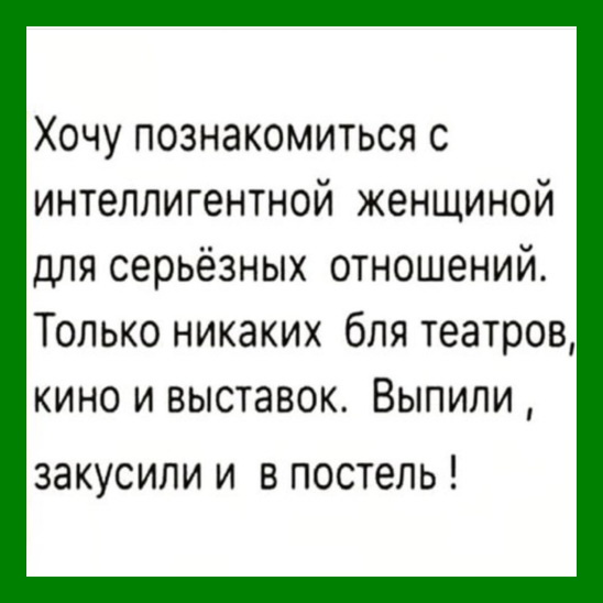 %D0%B8%D0%B7%D0%BE%D0%B1%D1%80%D0%B0%D0%B6%D0%B5%D0%BD%D0%B8%D0%B5_viber_2019-12-29_18-57-59[1].jpg