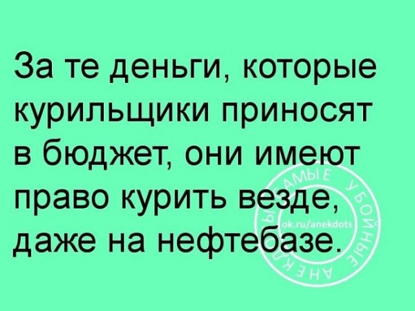 %D0%B8%D0%B7%D0%BE%D0%B1%D1%80%D0%B0%D0%B6%D0%B5%D0%BD%D0%B8%D0%B5_viber_2020-01-30_19-35-18[1].jpg