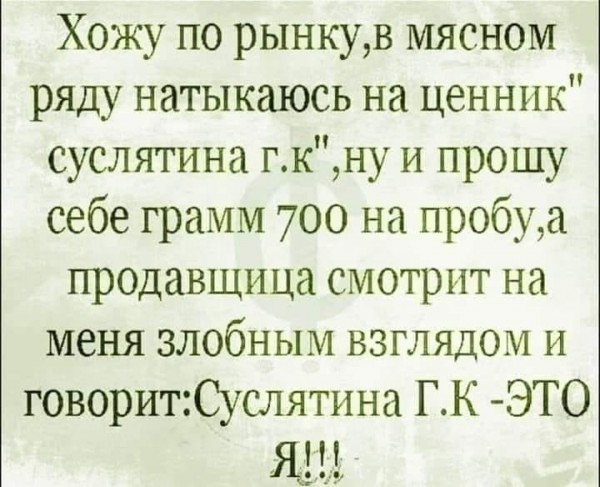 %D0%B8%D0%B7%D0%BE%D0%B1%D1%80%D0%B0%D0%B6%D0%B5%D0%BD%D0%B8%D0%B5_viber_2020-01-30_13-14-23[1].jpg