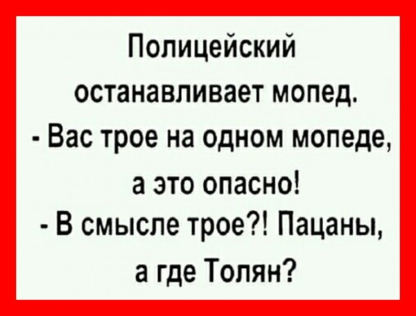 %D0%B8%D0%B7%D0%BE%D0%B1%D1%80%D0%B0%D0%B6%D0%B5%D0%BD%D0%B8%D0%B5_viber_2019-12-30_17-13-25[1].jpg