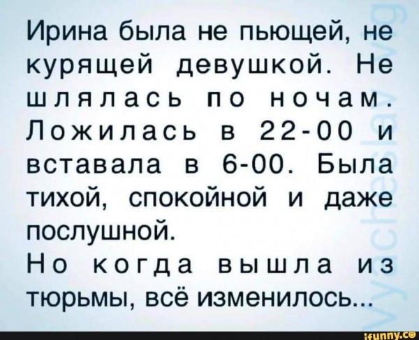 %D0%B8%D0%B7%D0%BE%D0%B1%D1%80%D0%B0%D0%B6%D0%B5%D0%BD%D0%B8%D0%B5_viber_2020-01-31_11-15-27%20%281%29[1].jpg