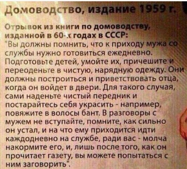 %D1%8F%20IMG-b7ffcc3aaed15ff719e7cefbebb2d806-V[1].jpg
