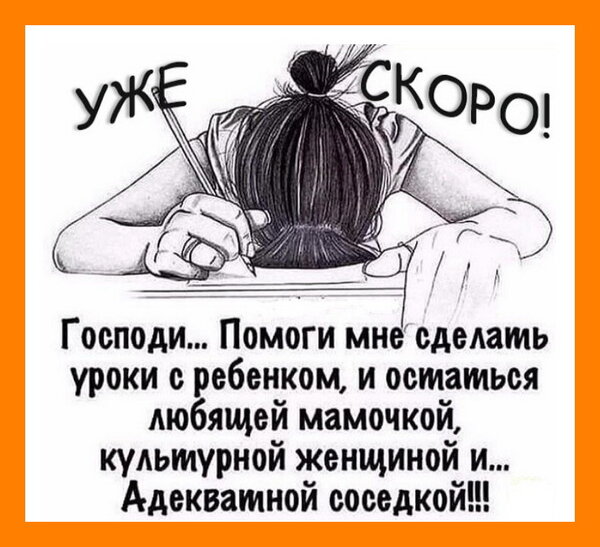 IMG-b1864972bd01b358edfb7072b9d48e1c-V[1].jpg