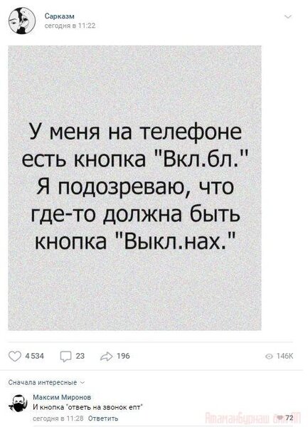 IMG-1dcb02e3dbad1c853c42e0f0a88cf996-V[1].jpg