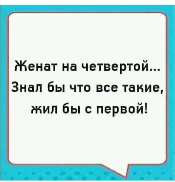 %D0%B8%D0%B7%D0%BE%D0%B1%D1%80%D0%B0%D0%B6%D0%B5%D0%BD%D0%B8%D0%B5_viber_2020-02-06_08-54-31[1].jpg