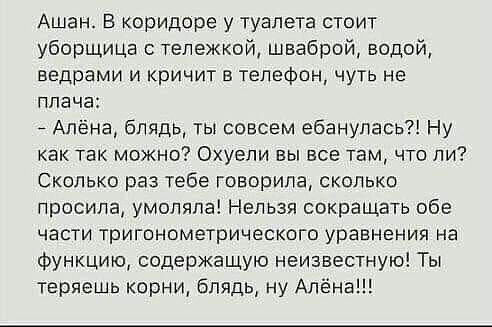 WhatsApp Image 2020-11-09 at 17.38.24.jpeg