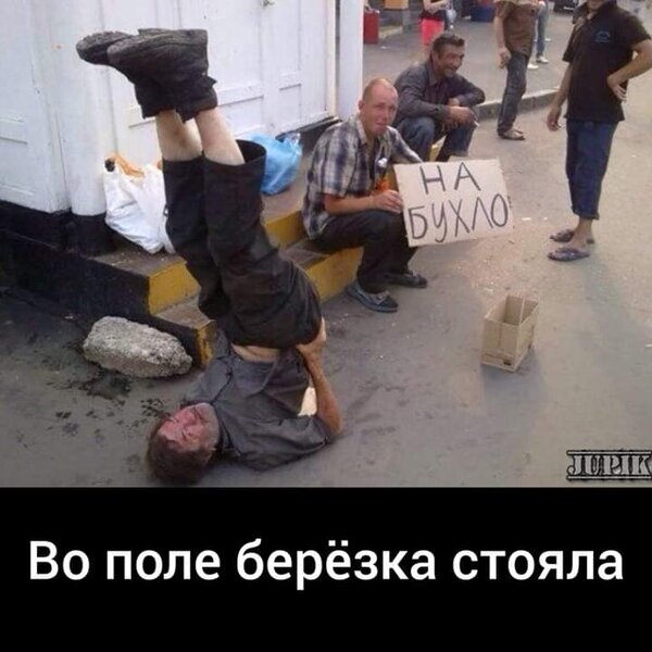 %D0%B8%D0%B7%D0%BE%D0%B1%D1%80%D0%B0%D0%B6%D0%B5%D0%BD%D0%B8%D0%B5_viber_2020-02-11_02-16-04[1].jpg