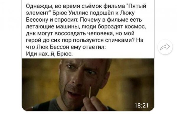 1606975224_pressa_tv_screen-23[1].jpeg