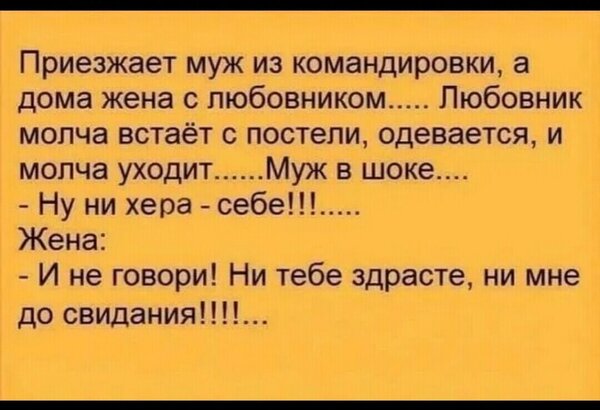 _a-36%20-%20i-11[1].jpg