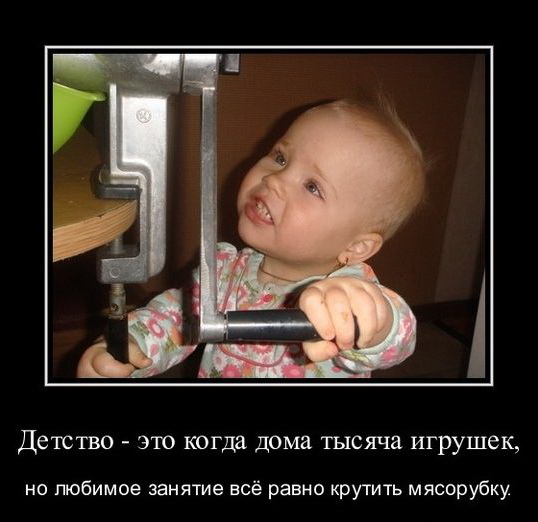 %D0%B4%20%D0%B8%D0%B7%D0%BE%D0%B1%D1%80%D0%B0%D0%B6%D0%B5%D0%BD%D0%B8%D0%B5_viber_2020-02-03_16-25-13[1].jpg