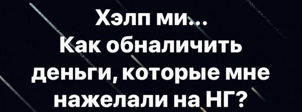 %D0%B8%D0%B7%D0%BE%D0%B1%D1%80%D0%B0%D0%B6%D0%B5%D0%BD%D0%B8%D0%B5_viber_2020-02-08_20-49-47[1].jpg